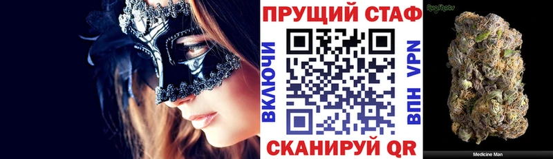 Купить наркотики цена Ряжск A PVP  Кокаин  МЕФ  АМФ  МАРИХУАНА 
