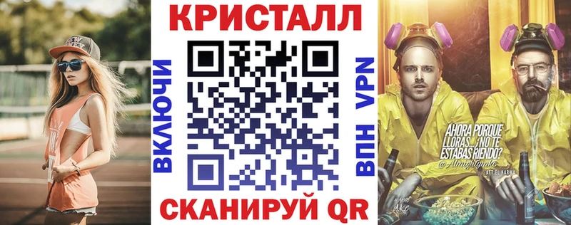 АМФЕТАМИН 97%  что такое   Ряжск 