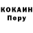 Метадон VHQ Gospoja_ Yin