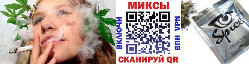 БУТИРАТ оксибутират  Ряжск 