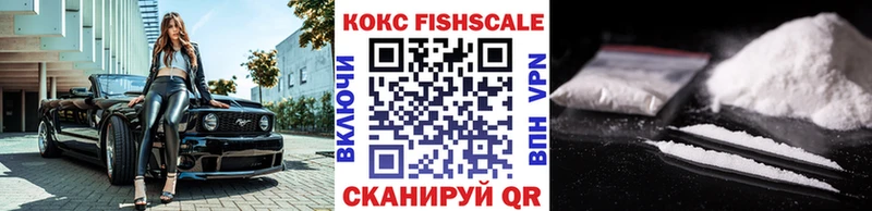 COCAIN Колумбийский  магазин    кракен зеркало  Ряжск 