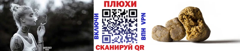 ГАШ VHQ Ряжск