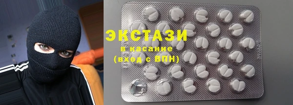 кокаин премиум Арсеньев