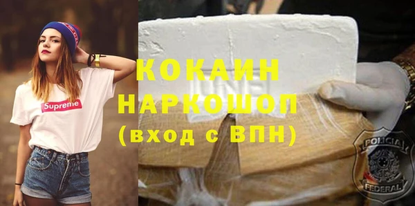 герыч Аркадак