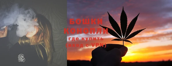 кокаин премиум Арсеньев