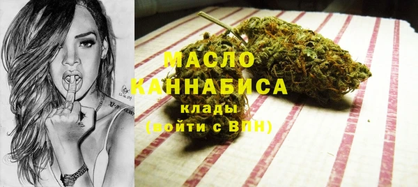герыч Аркадак