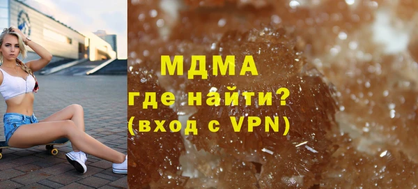 герыч Аркадак