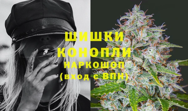 кокаин премиум Арсеньев