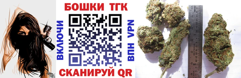 Бошки марихуана VHQ  Ряжск 